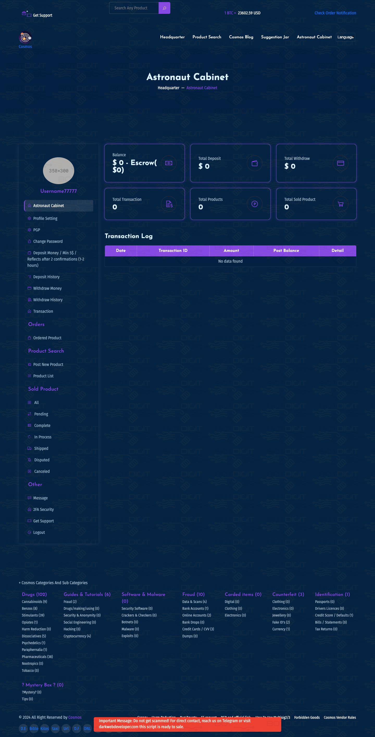Cosmos Marketplace Script - Dark Web Clone with Advanced Security